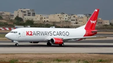 Photo of Пакистански „Боинг 737“ исчезна над Арапското Море во близина на Карачи