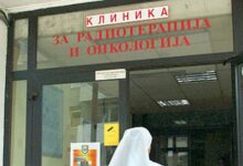 Photo of Нема терапија за пациентите со рак на простата на Онкологија – „Чекаме со недели, патуваме со часови за ништо!“