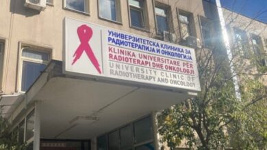 Photo of Директорот на Онкологија потврди: Има привремен недостиг на дел од терапиите, причината е доцнење во испораките