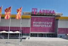 Photo of Новото име на салата во СЦ „Борис Трајковски“ е „Т Арена“