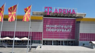 Photo of Новото име на салата во СЦ „Борис Трајковски“ е „Т Арена“