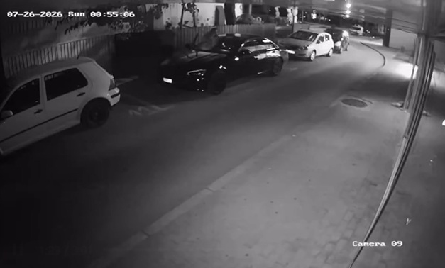 Photo of (Видео) Со натписи УЧК вандализиран Српскиот културен центар во Куманово