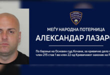 Photo of МВР распиша меѓународна потерница по кочанчанецот кој избега од Полициска станица
