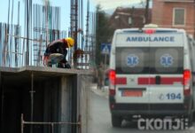 Photo of Работник загина при пад од височина на градилиште во Скопје