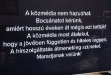 Photo of Унгарската државна телевизија привремено ја суспендира информативната програма и се извинува што долго време лажеле