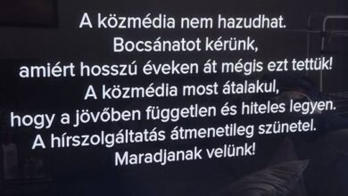 Photo of Унгарската државна телевизија привремено ја суспендира информативната програма и се извинува што долго време лажеле