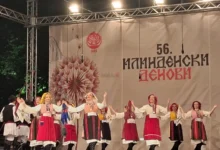 Photo of Во Битола заврши фестивалот на народни песни и игри „Илинденски денови“