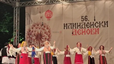Photo of Во Битола заврши фестивалот на народни песни и игри „Илинденски денови“