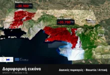 Photo of Пожарот во централна Грција што се прошири и во областа Атика сè уште активен – уапсени две лица и изгорени над 6.500 хектари