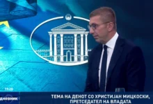 Photo of Мицкоски: Мандатот на Владата е четири години, но ако опозицијата побара избори ќе договориме термин и ќе ги победиме