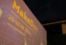 Photo of Шпанија во фокус и Детска програма на 17. „МакеДокс“