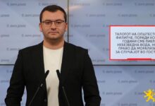 Photo of Андоновски: Поради Филипче со години сме пиеле небезбедна вода во Гостивар
