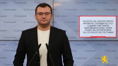 Photo of Андоновски: Поради Филипче со години сме пиеле небезбедна вода во Гостивар