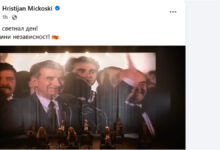 Photo of Мицкоски со видео ја слави државотворната политика на СДСМ, Груевски го нема – велат од партијата