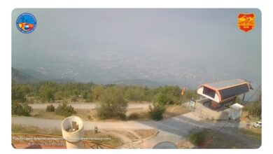 Photo of Цело Скопје се гуши во чад, пожари на повеќе страни го загадија воздухот