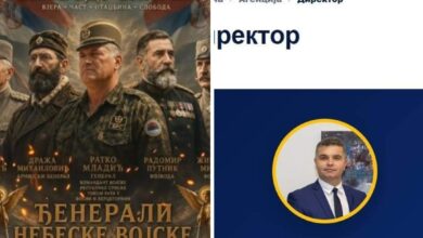Photo of Дали е Ратко Младиќ воен злосторник или „небесен генерал“ како што го нарекува Далибор Китановиќ , функционер во владата на Мицковски
