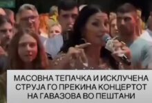 Photo of ВИДЕО: Повеќе уапсени по масовна тепачка на концертот на Гавазова во Пештани – снемало и струја