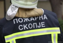 Photo of Осум активни пожари на отворено низ државата
