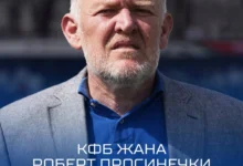 Photo of Просинечки ја напушти клупата на Киргистан без официјален натпревар