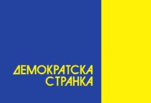 Photo of ДС: Нападот од Стоилковиќ на Филипче не е одбрана на српските интереси, туку политичко насилство од Вучиќ