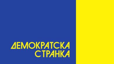 Photo of ДС: Нападот од Стоилковиќ на Филипче не е одбрана на српските интереси, туку политичко насилство од Вучиќ