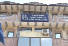 Photo of ДУИ бара повторување на конкурсот за прием во полициско училиште: од 310 примени кандидати, само 11 се од немнозинските заедници