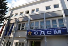 Photo of СДСМ: Македонските медиуми не смеат да бидат полигон за туѓи политички и пропагандни интереси