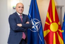 Photo of Ковачевски: САД и Кина имаат среќа што го немаат Пехчево