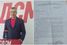 Photo of СДК: НЕЗАКОНСКА Е ПОСТАПКАТА ЗА ЗАДОЛЖУВАЊЕ НА ОПШТИНА КУМАНОВО ОД 1,6 МИЛИОНИ ЕВРА, ИНСПЕКТОРАТОТ ЗА ЛОКАЛНА САМОУПРАВА ЈА ЗАПРЕ ПРОЦЕДУРАТА