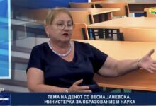 Photo of Пет деца во пет одделенија не е ниту образование – ниту социјализација, вели Јаневска и најави затворање на 20 подрачни училишта
