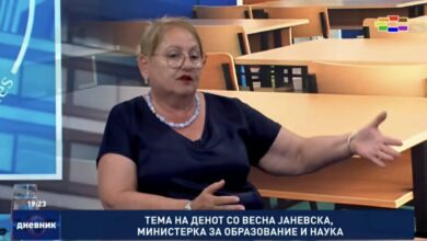 Photo of Пет деца во пет одделенија не е ниту образование – ниту социјализација, вели Јаневска и најави затворање на 20 подрачни училишта