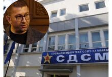 Photo of СДСМ: Мицкоски заврши со летниот дел од екскурзијата – од денеска стручен дел во Брисел