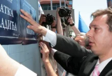 Photo of Србија: Државен погреб за Ратко Младиќ