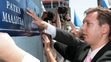 Photo of Србија: Државен погреб за Ратко Младиќ