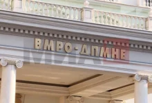 Photo of ВМРО-ДПМНЕ: Заев и Филипче сакаат да дојдат до маркици за дата центри, како што правеа со марихуаната