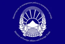Photo of МНРиНТ: Неточна информација е дека има оштетување и отстранување на табла на Амбасадата на Република Северна Македонија во Софија