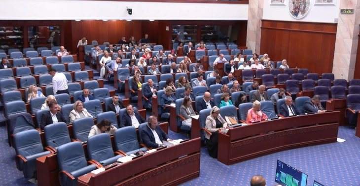 Собранието ја донесе Стратегијата за безбедност на сообраќајот 2026-2030 и 40-ина закони по скратена постапка