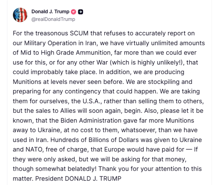 Трамп: САД ќе побараат од Европа да ги надомести трошоците на Вашингтон за воената помош за Украина