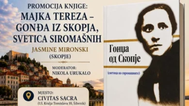 Photo of Во Шибеник промовирана книгата Мајка Тереза – Гонджа од Скопје (светица за сиромашните) од Јасмина Миронски