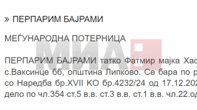 Photo of Се предаде поранешниот директор на „Државна лотарија“ Перпарим Бајрами – лишен од слобода