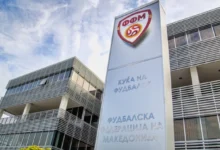 Photo of УО ФФМ: Александар Таневски нов селектор на Македонија до 21 година