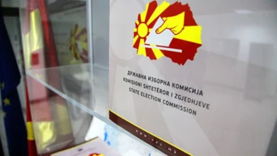 Photo of ДИК: Поднесени шест кандидатски листи за градоначалник на Општина Брвеница