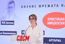 Photo of СДСМ: Граѓаните стравуваат за сметките за струја