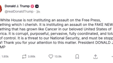 Photo of Трамп: Дел од медиумите се закана за националната безбедност