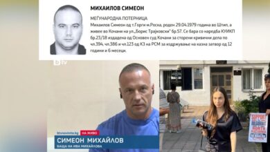 Photo of Мицкоски бара Бугарија да го испорача бегалецот Симеон Михаилов