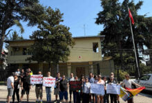 Photo of ПРОТЕСТЕН СОБИР ЗА СОЛИДАРНОСТ СО ЛГБТИК+ АКТИВСТИТЕ ВО ТУРЦИЈА
