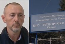 Photo of Бобан Утковски, директор на КПУ Затвор „Скопје“, поднесе оставка