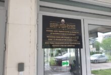 Photo of Истрага за царинска измама со цигари – буџетот оштетен за над 250 милиони денари