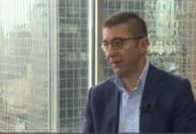 Photo of Мицкоски: Нашиот спор со Бугарија е билатерален, затоа треба да се вклучи ЕУ