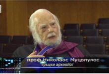 Photo of Археологот кој ги откри останките на цар Самуил ќе добие улица во Софија